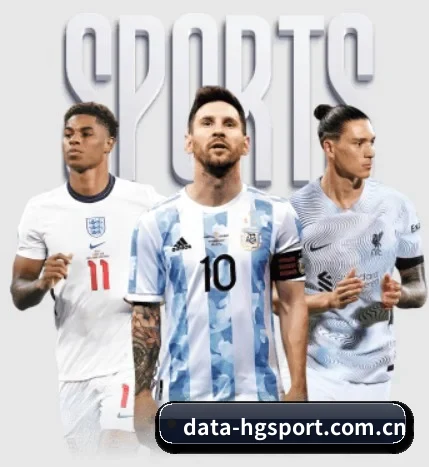 data-hgsport.com.cn APP