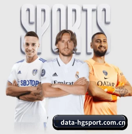 data-hgsport.com.cn APP 界面